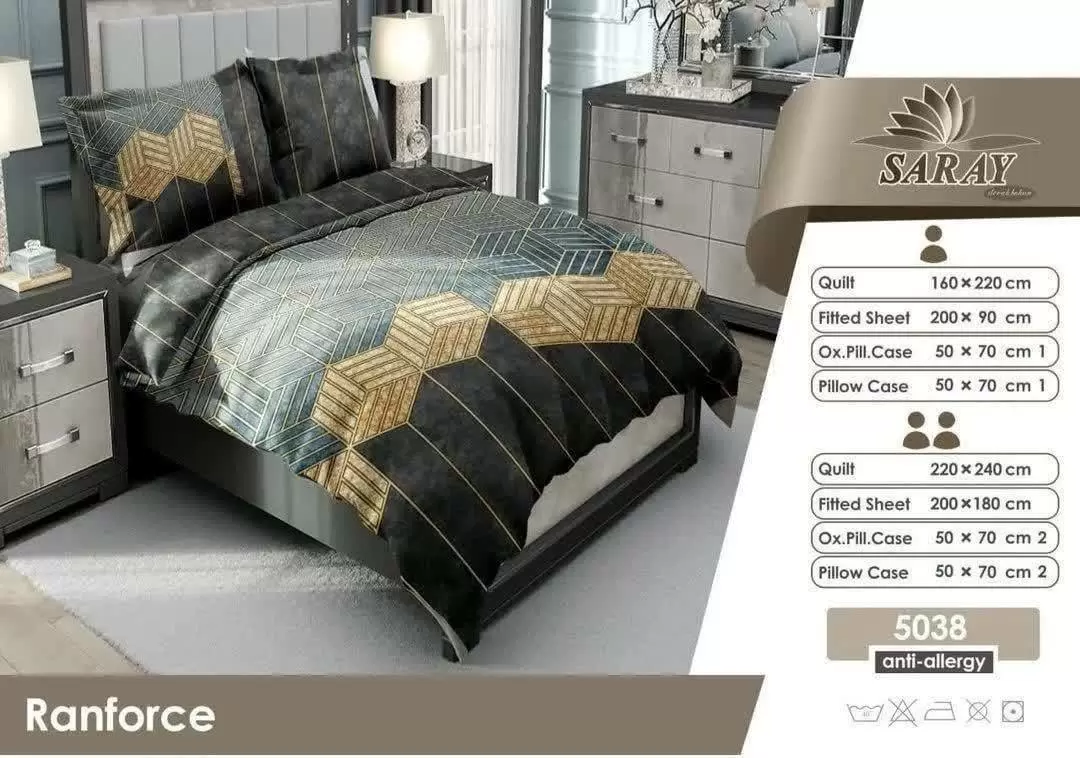 سرویس لحاف 6 تکه 5038 رانفورس دیجیتال دونفره آکسون AXON